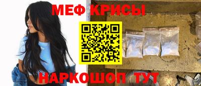 гашиш Уссурийск