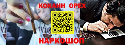 гашиш Уссурийск