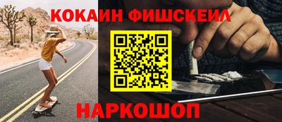 не бодяженный Усть-Джегута