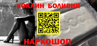 гашиш Уссурийск