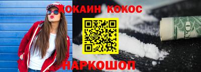 не бодяженный Усть-Джегута