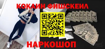 гашиш Уссурийск