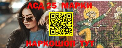 гашиш Уссурийск