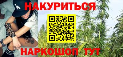 молекула духа Усть-Илимск