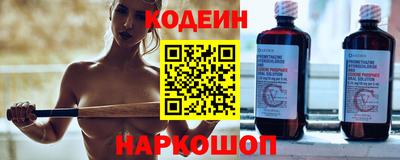 не бодяженный Усть-Джегута