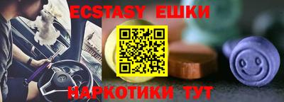 не бодяженный Усть-Джегута