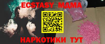 не бодяженный Усть-Джегута