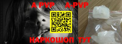 гашиш Уссурийск