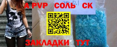 не бодяженный Усть-Джегута