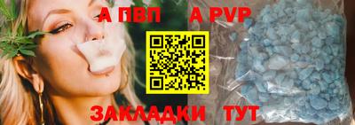 гашиш Уссурийск