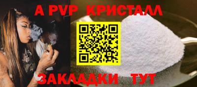 гашиш Уссурийск