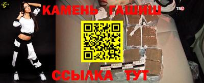 не бодяженный Усть-Джегута