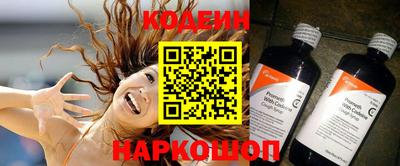не бодяженный Усть-Джегута