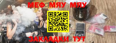 гашиш Уссурийск