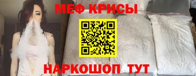 гашиш Уссурийск